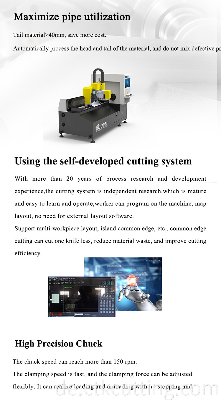 laser cutting machine